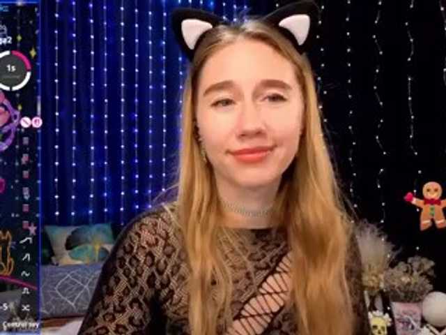kiskaWEDNESDAY