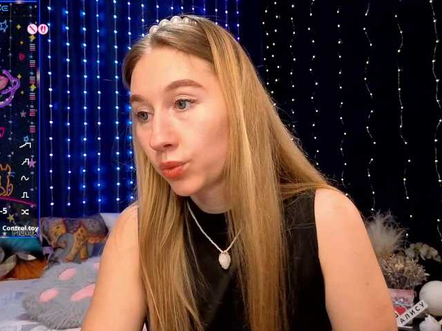 kiskaWEDNESDAY live cam preview