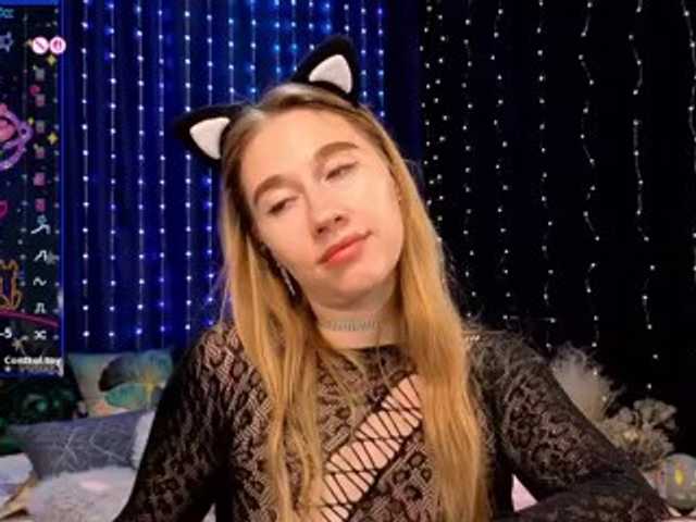 kiskaWEDNESDAY