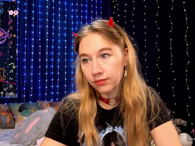 Chat with kiskaWEDNESDAY live cam