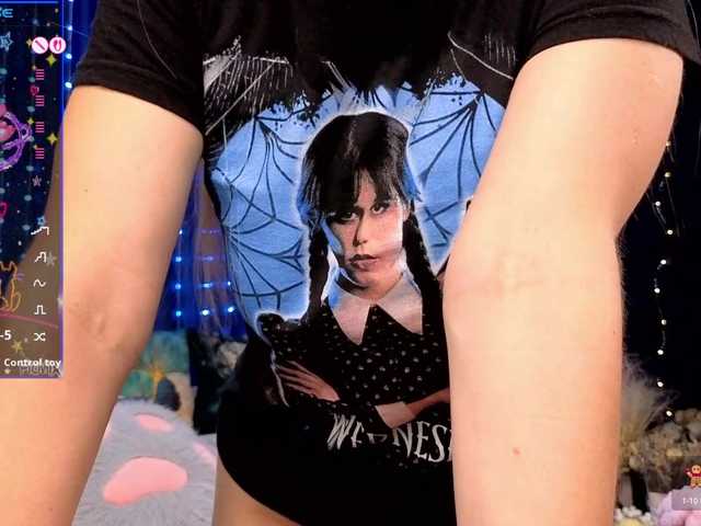 kiskaWEDNESDAY
