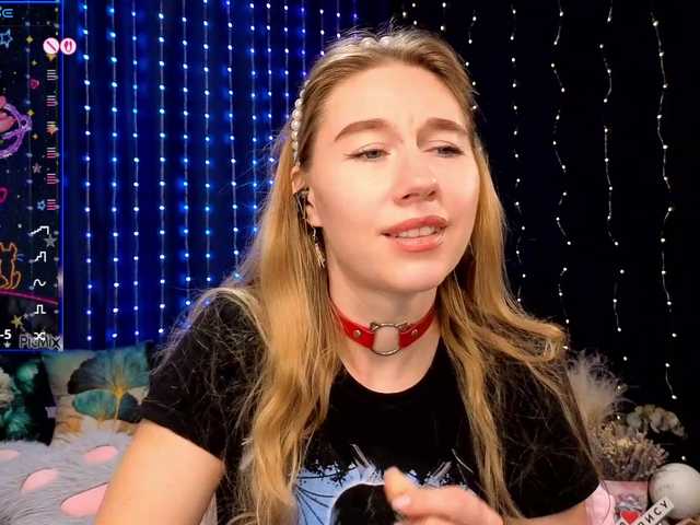 kiskaWEDNESDAY
