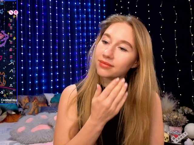 kiskaWEDNESDAY
