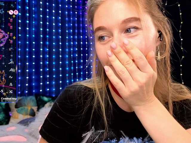 kiskaWEDNESDAY
