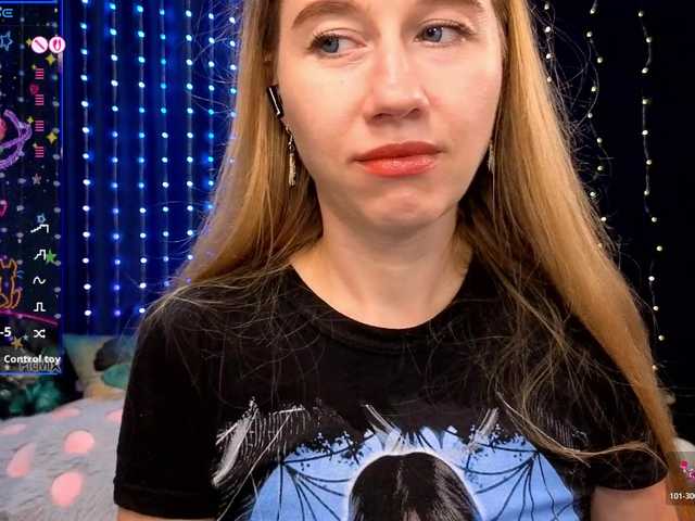 kiskaWEDNESDAY