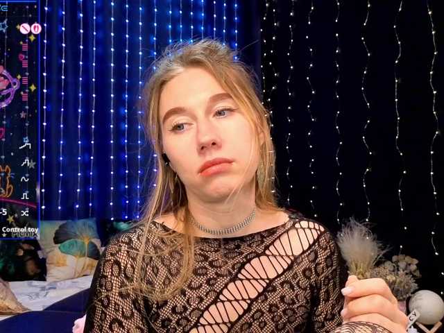 kiskaWEDNESDAY