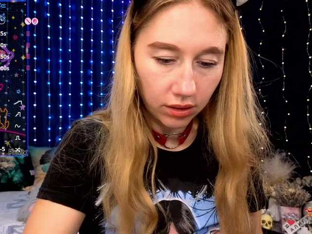 kiskaWEDNESDAY