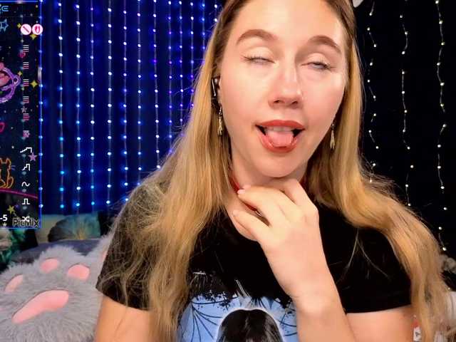 kiskaWEDNESDAY