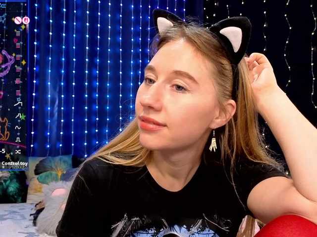 kiskaWEDNESDAY