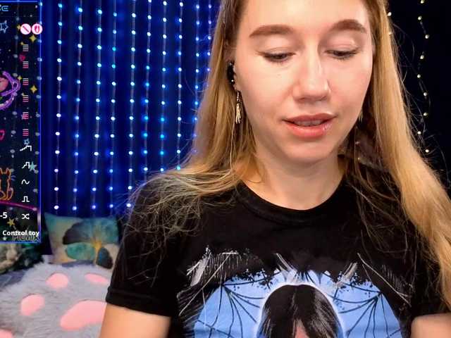 kiskaWEDNESDAY