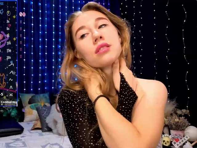kiskaWEDNESDAY