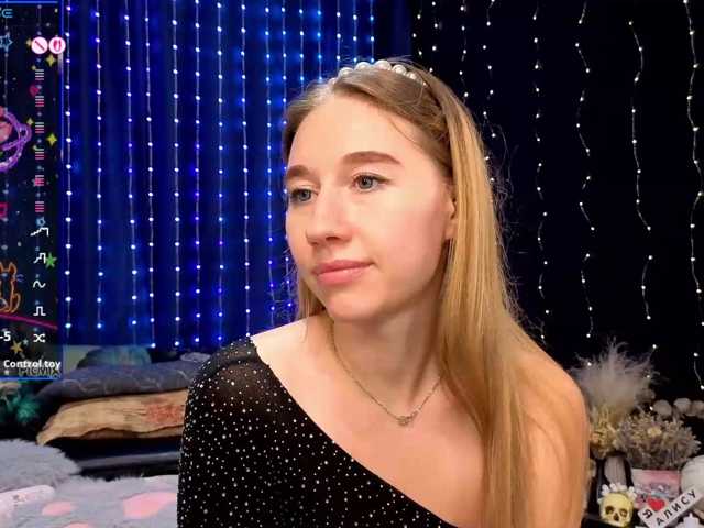 kiskaWEDNESDAY