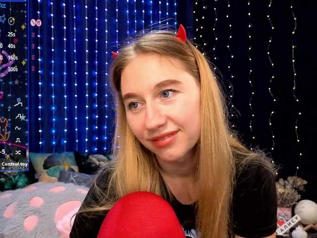 kiskaWEDNESDAY — live female cam