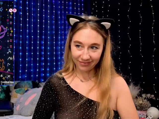 kiskaWEDNESDAY
