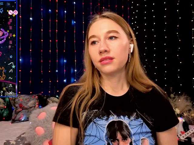 kiskaWEDNESDAY webcam