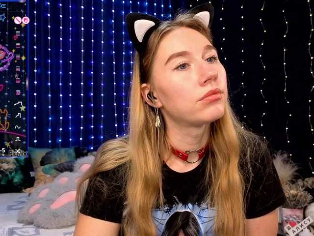kiskaWEDNESDAY