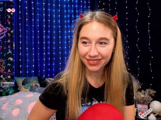 kiskaWEDNESDAY — live female cam
