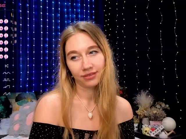 kiskaWEDNESDAY
