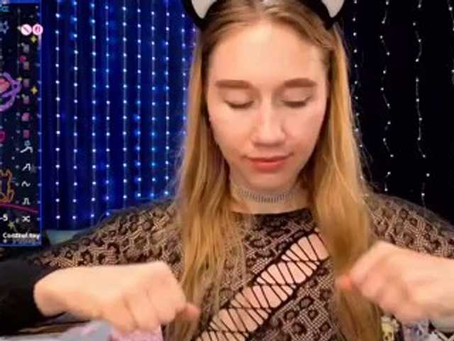 kiskaWEDNESDAY