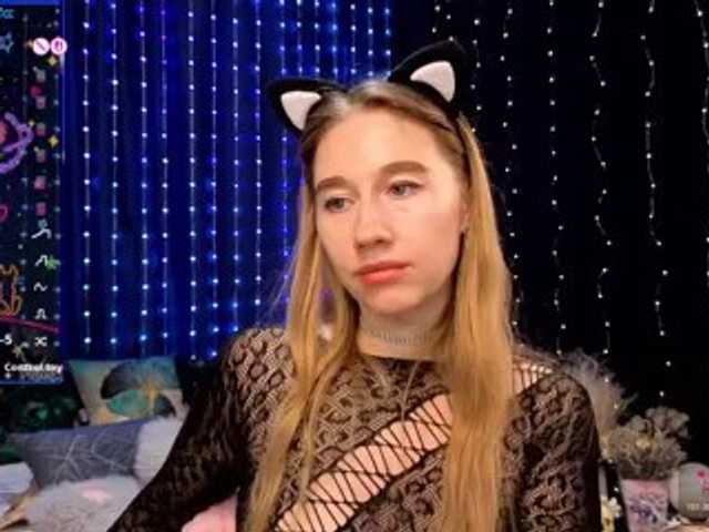 kiskaWEDNESDAY