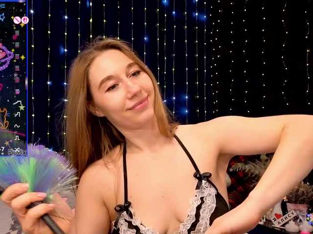 kiska-wansday07's BongaCams show and profile