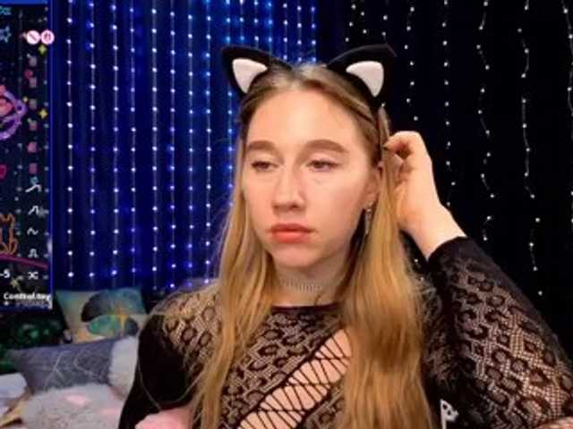 kiskaWEDNESDAY