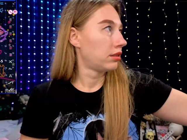 kiskaWEDNESDAY