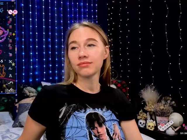 kiskaWEDNESDAY