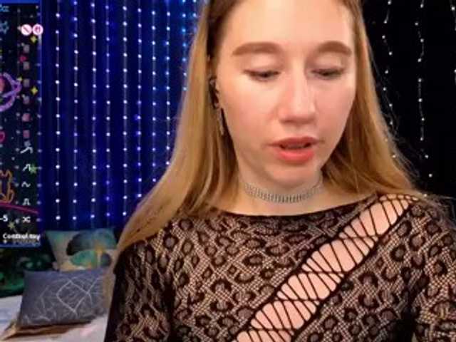 kiskaWEDNESDAY