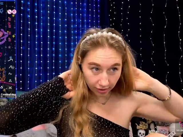 kiskaWEDNESDAY