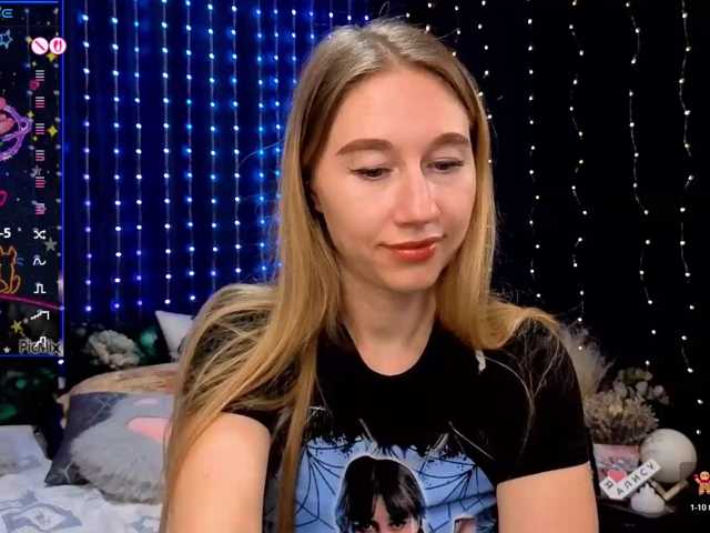 kiskaWEDNESDAY