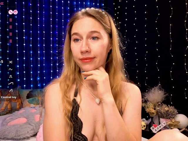 kiska-wansday07 live webcam show