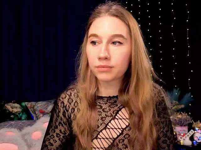 kiskaWEDNESDAY webcam