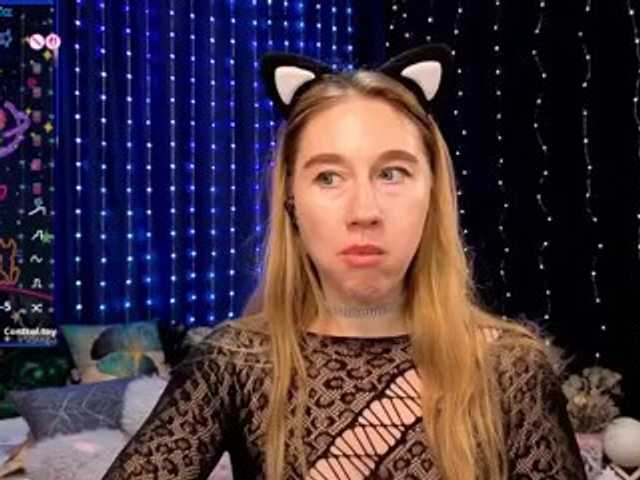 kiskaWEDNESDAY