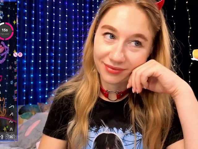 kiskaWEDNESDAY
