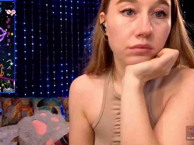 kiskaWEDNESDAY webcam