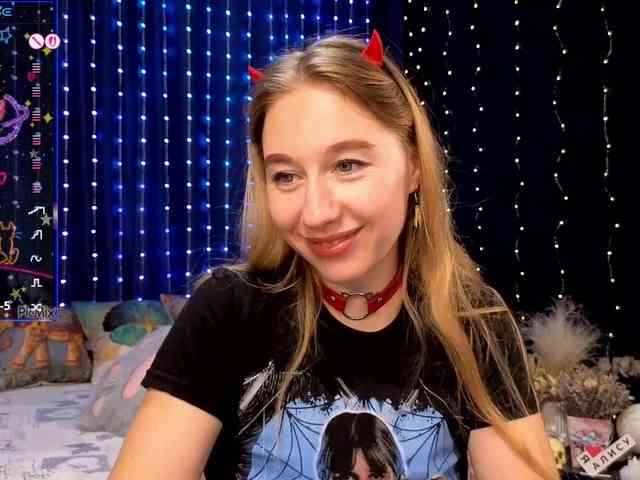 kiskaWEDNESDAY webcam