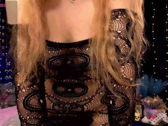 kiskaWEDNESDAY webcam