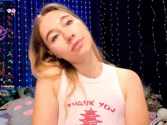 kiskaWEDNESDAY webcam