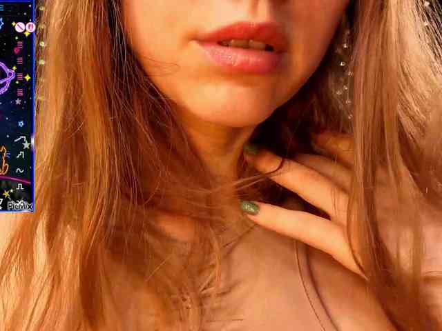 kiskaWEDNESDAY webcam
