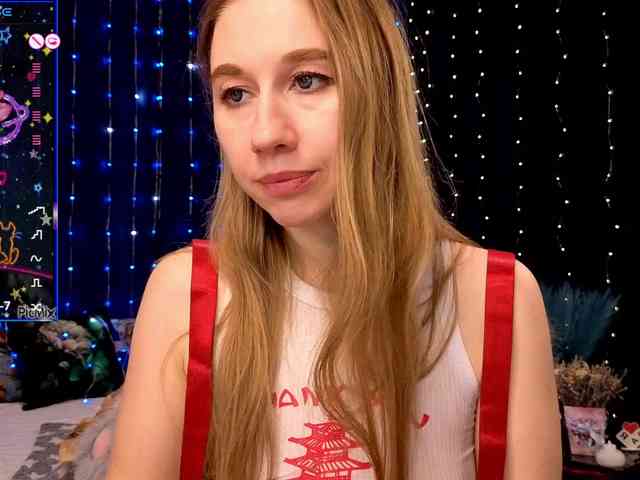 kiskaWEDNESDAY webcam