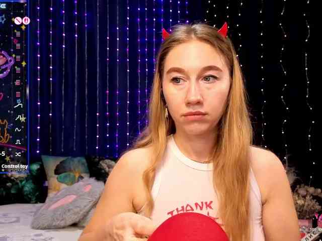 kiskaWEDNESDAY webcam