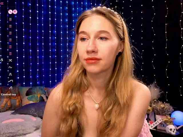 kiskaWEDNESDAY webcam