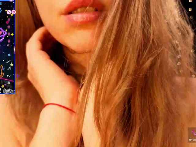 kiskaWEDNESDAY webcam