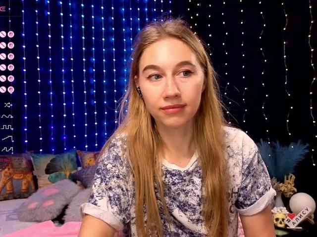 kiskaWEDNESDAY webcam
