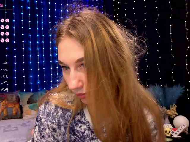 kiskaWEDNESDAY webcam
