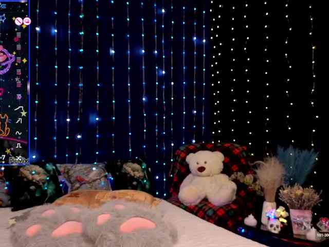 kiskaWEDNESDAY webcam