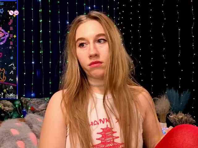 kiskaWEDNESDAY webcam