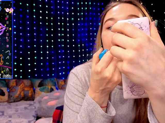 kiskaWEDNESDAY webcam