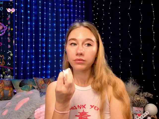 kiskaWEDNESDAY webcam